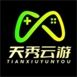 天秀云游安卓版