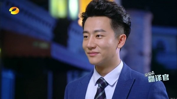 我的电视2025最新版 截图2
