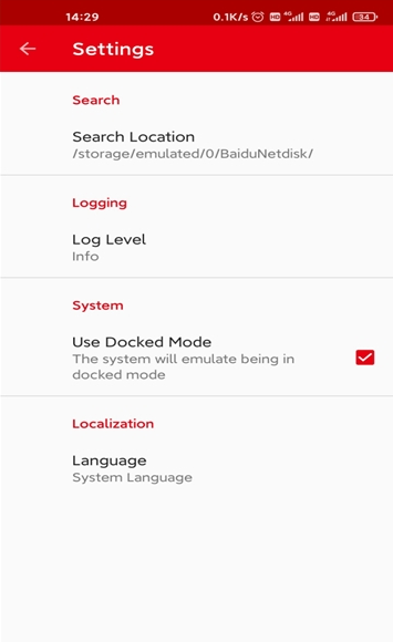 Skyline模拟器最新版 截图3