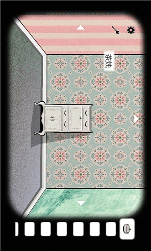 逃离方块 截图3