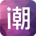 潮流快报app