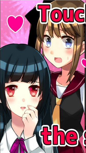 别碰女孩中文版 截图2