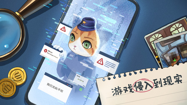 咪莫正版 截图3