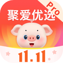 聚爱优选Pro