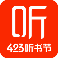 喜马拉雅fm