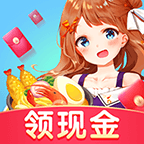 我的小饭店红包版