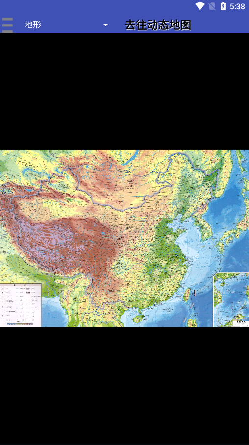 中华地图China Map app 截图4