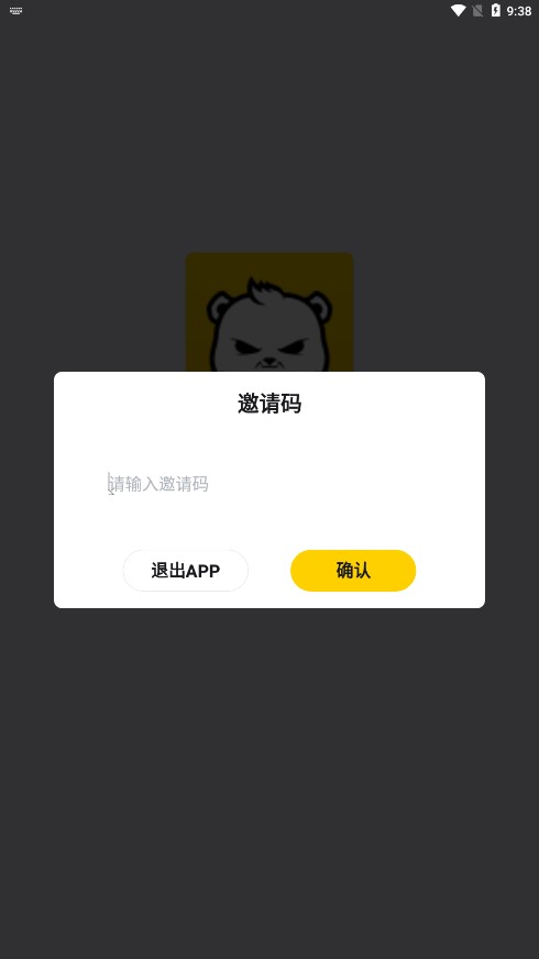 模玩熊app