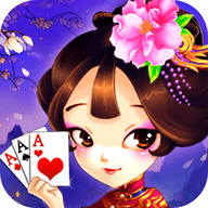 兔开棋牌