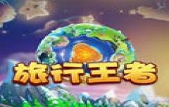 拯救狗狗赚钱版