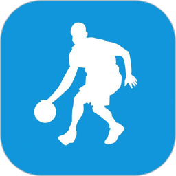 篮球教学教练手机版  v1.10.0.5