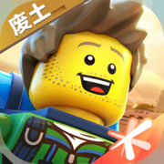 乐高无限手游 