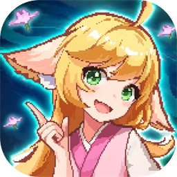 三千幻世内购版