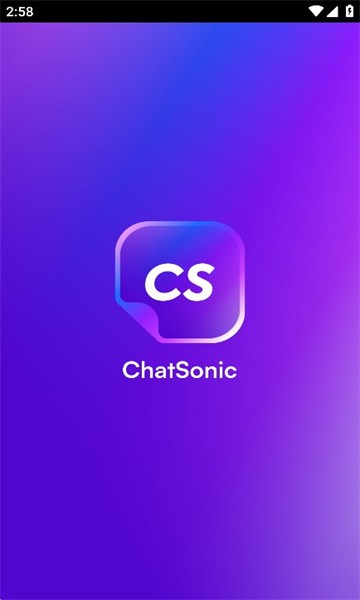 ChatSonic 截图3