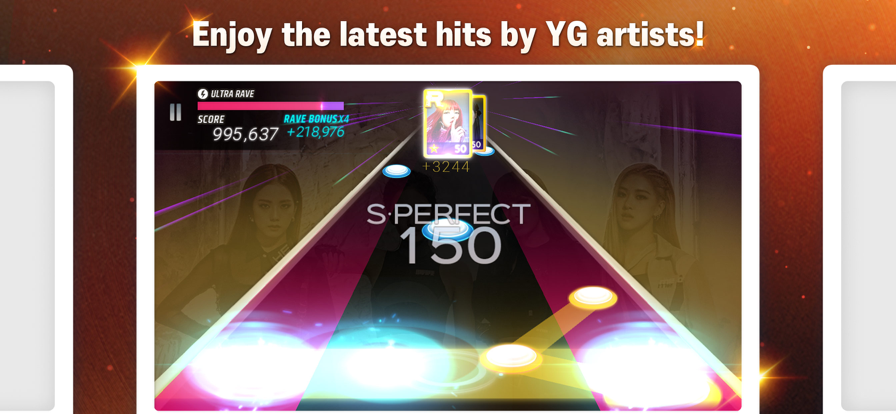 SuperStar YG韩服 截图2