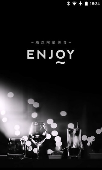 ENJOY 截图1