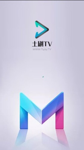 土剧tv最新版 截图1