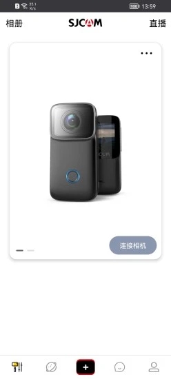 sjcam运动相机APP 截图4