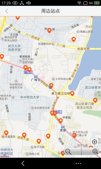 沈阳公交线路查询软件