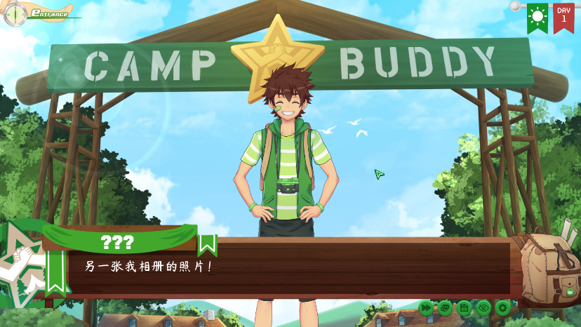 camp buddy教官线汉化版