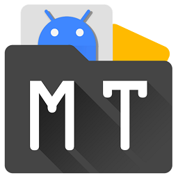 mt管理器手机正版  v2.11.4
