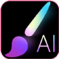 AI绘画大师  v1.1.4