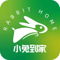 小兔到家app  v4.0.1