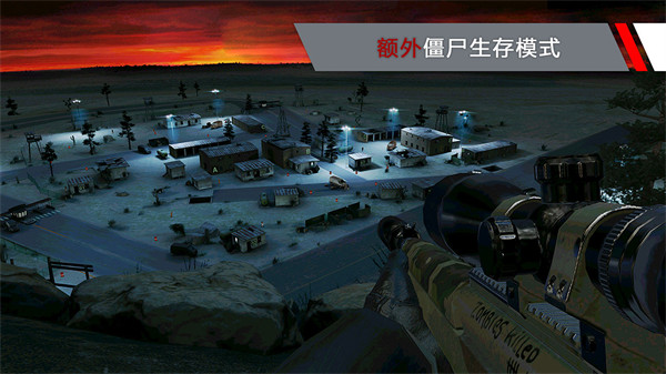 代号47狙击中文版 截图4
