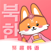 聚趣韩语  v1.2.0