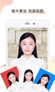 兼职圈 截图3