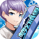 梦幻滑雪手游  v1.0.0