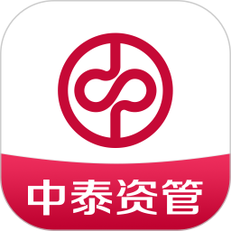 中泰资管期货交易软件  3.4.0