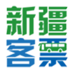 新疆客票app v1.0.9  v1.2.9