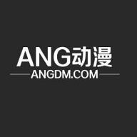 ANG动漫 免广告版  v1.1.1