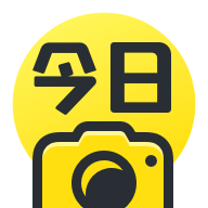 今日水印相机app  v3.1.8.4
