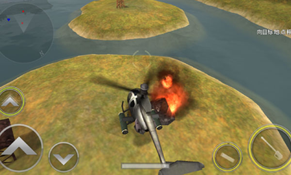 3D直升机炮艇战游戏 截图3