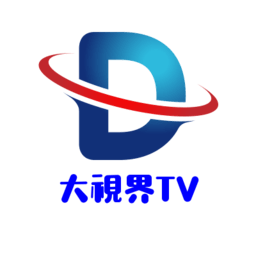 大视界TV免密版  v6.2.0
