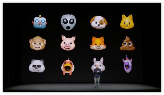 animoji