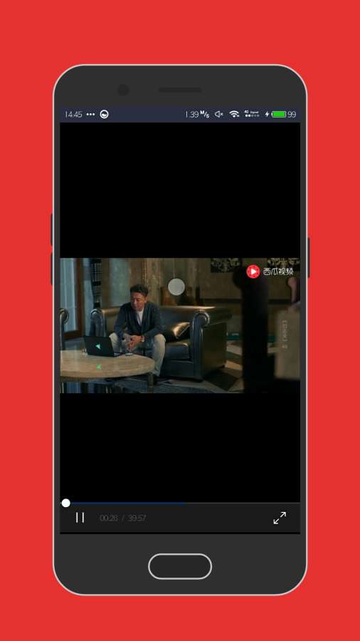 乐享影音app截图2