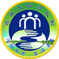 吉林省河湖长制移动工作平台  v2.7.5.9.4