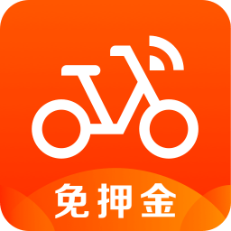 摩拜单车app  vv11.5.403