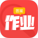 作业答案拍照搜题  v12.10