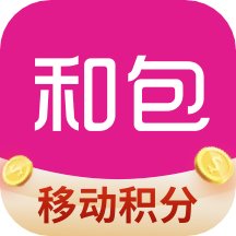 中国移动和包支付app  v9.13.734