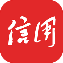 信用中国app  v1.2.5.3