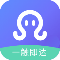 章鱼贝贝app  v1.32.028
