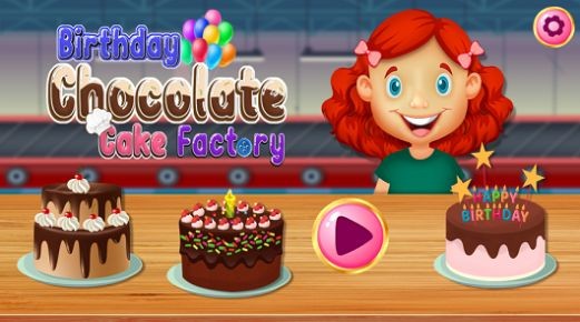 生日巧克力蛋糕 截图1