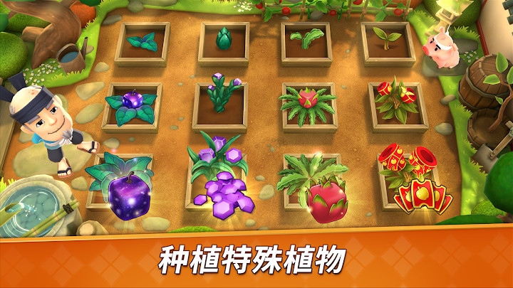 水果忍者2(Fruit Ninja 2)