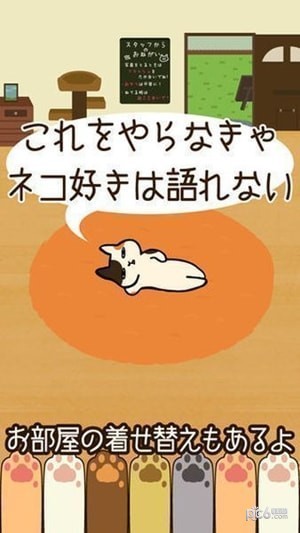 方块猫