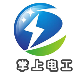 掌上电工学习软件 v1.3.0