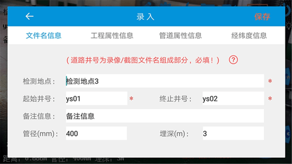 pipex1h 截图3